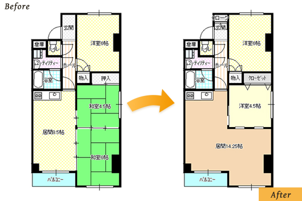 現代の需要に合わせて間取りもリフォーム
